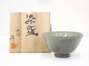 丹波焼　市野省三造　茶碗（共箱）